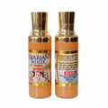 Arabian White Face & Body Oil with Vitamin C