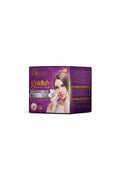 Biocos Goldish Beauty Cream (Max Hydration)