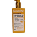 Golden Glow Intensive Lightening Lotion with  Carrot Oil & Alpha Arbutin