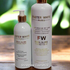 Faster White Paris Snail Slime Set (Body Milk + Shower Milk)