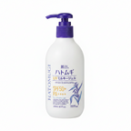 Hatomugi UV Milky Gel SPF50+ Sunscreen