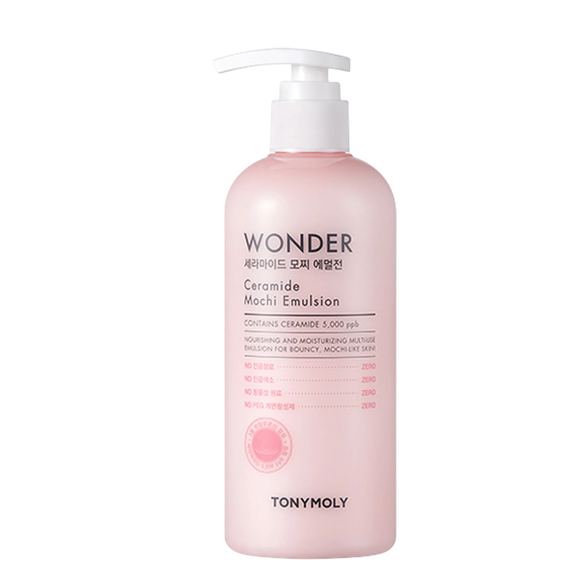 Tony Moly Wonder Ceramide Mochi Emulsion