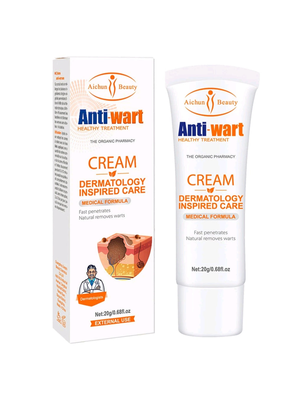 Aichun Beauty Anti Wart Cream