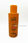 Mega Glow Egyptian Half Cast Face & Body Lotion (SPF 50)
