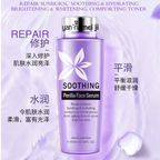 Soothing Face Serum