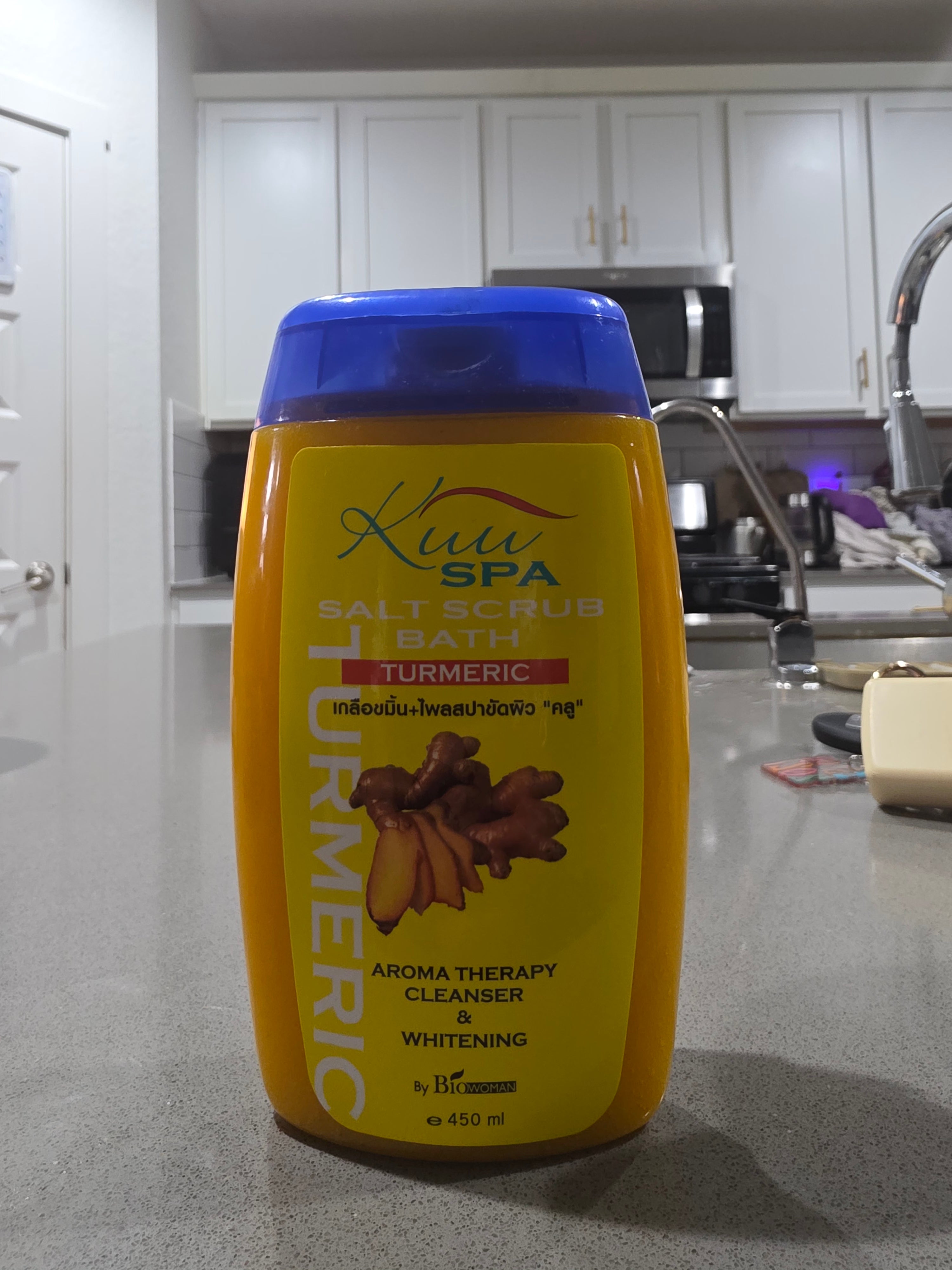 Kuu Spa Salt