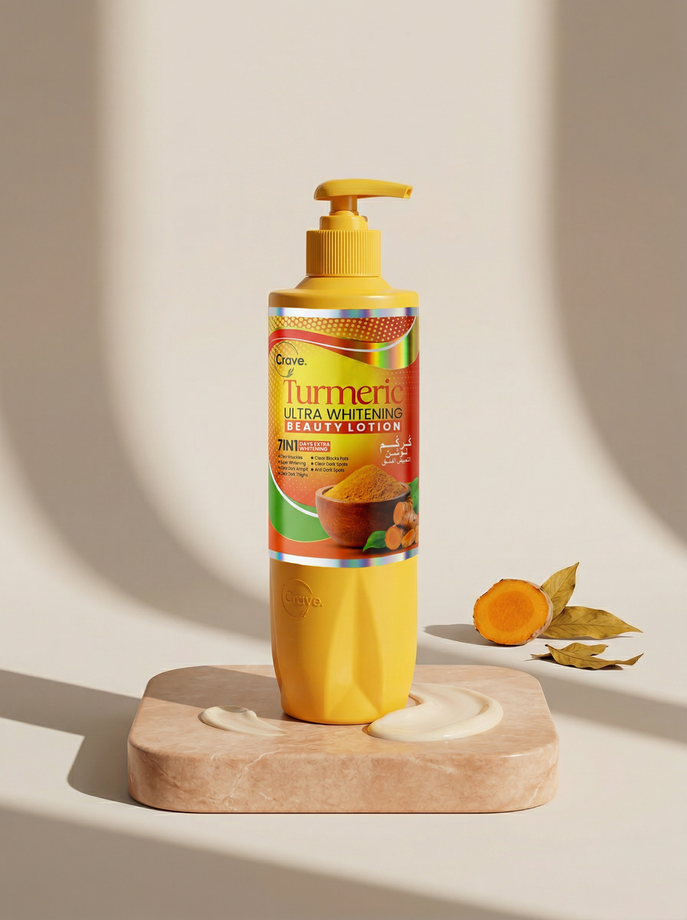 Crave Tumeric Ultra Whitening Lotion