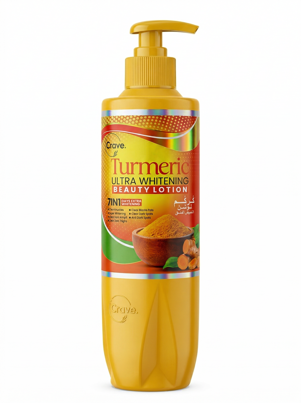 Crave Tumeric Ultra Whitening Lotion
